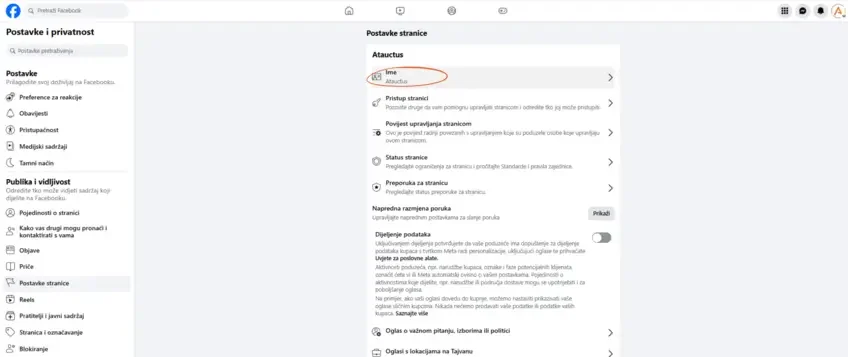Unošenje imena Facebook stranice
