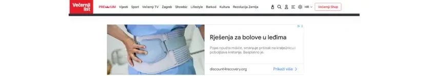 Večernji list prikazivački oglas